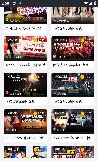 i66i体育app