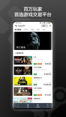 oldroll软件