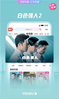 忘忧草日本在线播放www永久免费无限制版