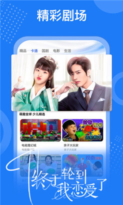 一二三四免费观看视频在线观看免费看