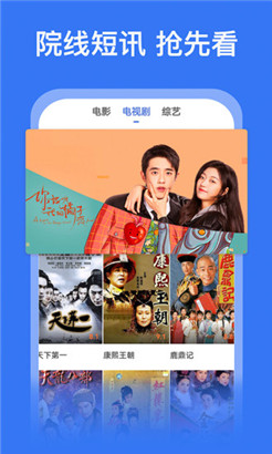 樱花草在线社区www韩国app免登录