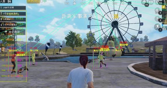 和平精英校长同款科技手机版