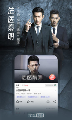 免费搜题拍照无限次数版