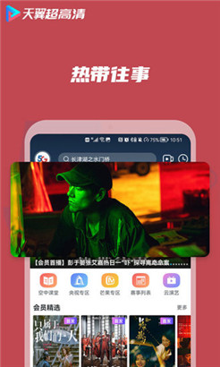十分钟免费观看视频在线观看大全免登录