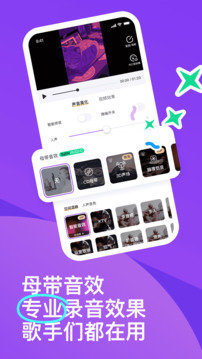 回森最新版本下载3.40