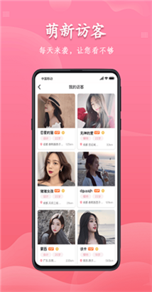 黑料正能量tttzzz最新网站免费完整版