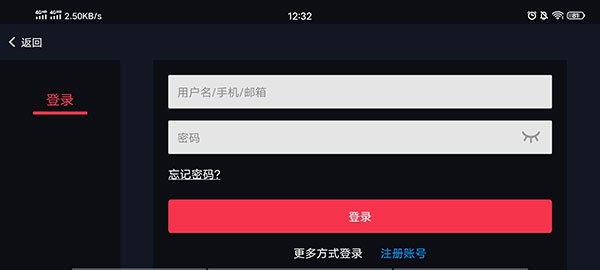 蛋蛋模拟器免费版