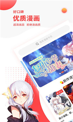 palipali破解无限观影免费ios完整版