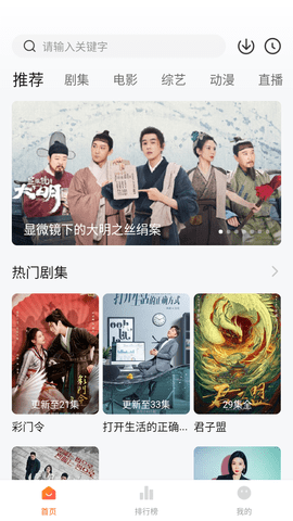 小黄人安卓最新版下载 v1.1.1