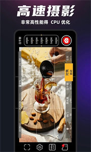 promovie专业摄像机免费