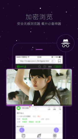 哇嘎画时代官方版