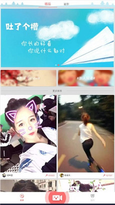 秋葵草莓黄瓜荔枝丝瓜榴莲下载纯净版
