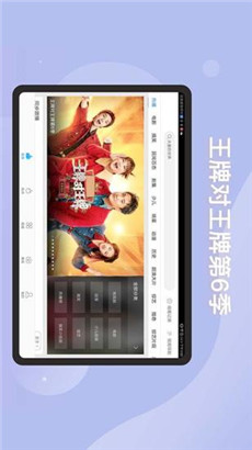 仙踪林大豆行情网www下载app手机精品版