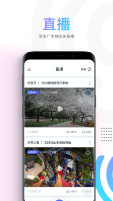 蜗牛视频电视剧在线观看免费版下载安装官网
