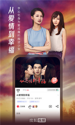 啦啦啦WWW在线观看视频高清手机免费无限看