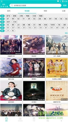 大象一二三四五区别最新版免广告版