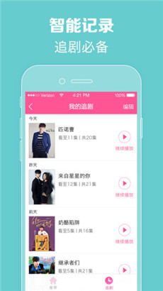 日产中文字乱码卡一卡二iOS无限制版