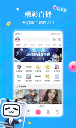 小猪视频芭蕉视频草莓视频幸福宝网站免费看