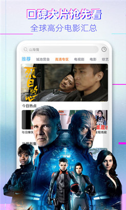 日产一卡三卡四卡国色直播app纯净版