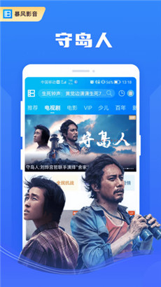 天美传媒在线观看TNTN高清免费福利版