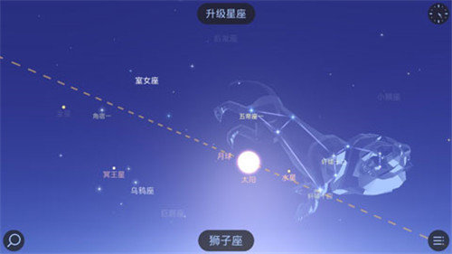 Star Walk安卓版