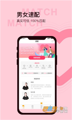 国产榴莲榴莲给我下载个榴莲app精品版