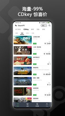 oldroll软件