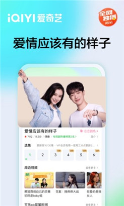 鱿鱼网进入官网by8813免下载无限看