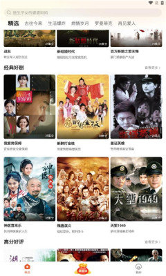 枫以视频红包版