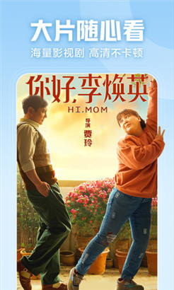 欧洲一卡2卡三卡4卡国语无限看