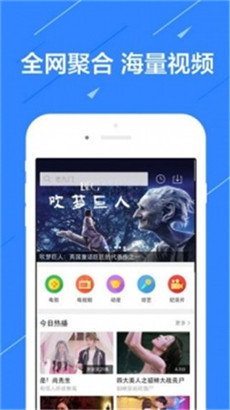 蜜芽二区忘忧草老区app旧版免付费