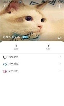 葫芦娃视频huluwa官网在线观看精品版
