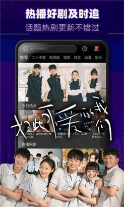 91制片厂制作果冻传媒破解版app纯净版