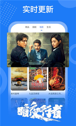 草莓樱桃丝瓜富二代秋葵榴莲app
