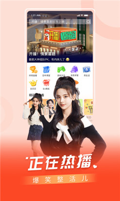  在线破解无限制版