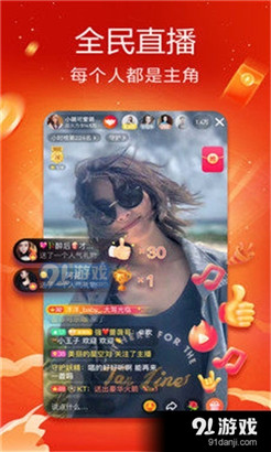 狼群社区视频免费观看高清版最新版