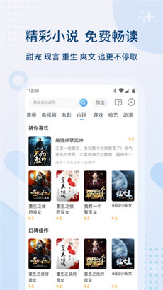 贰佰信息网视频仙踪林无限制版