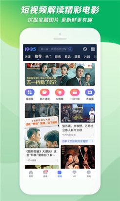 防止迷路请收藏地址github免付费