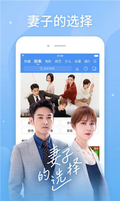 忘忧草社区视频在线观看免费播放纯净版