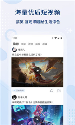 亚1州区2区3区4区产品乱码国色天香纯净版