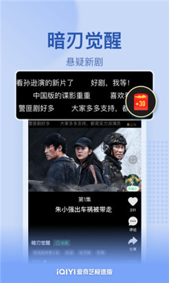 4399日本韩国电影高清无限制版