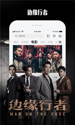 俏佳人2021忘忧草官网最新版福利版