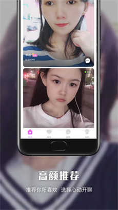 蜜芽.737.coo免费永不失联线上福利免登录