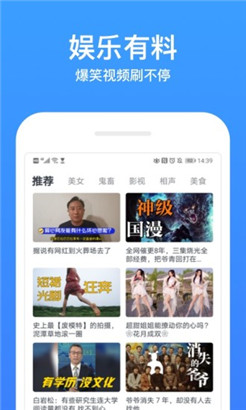 暖暖的日本高清免费手机版下载纯净版