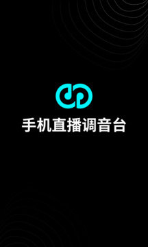 森然音频下载手机版