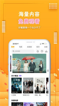 小奶牛app福引导官网可乐app纯净版
