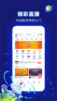 b站怎么私人直播间中文版