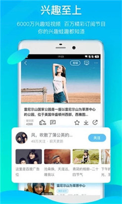 葫芦娃视频官网huluwa下载免登录