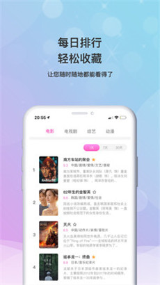 99热都是精品久久久久久APP高清版v2.1.1