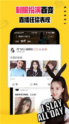 可乐app福引导绿巨人无限制版